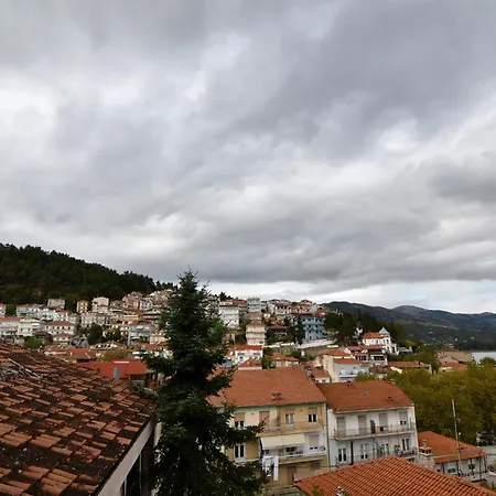 Twins Luxury Apartmán *